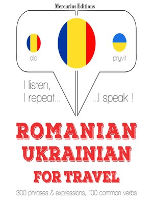 cover image of Română--Ucraineană